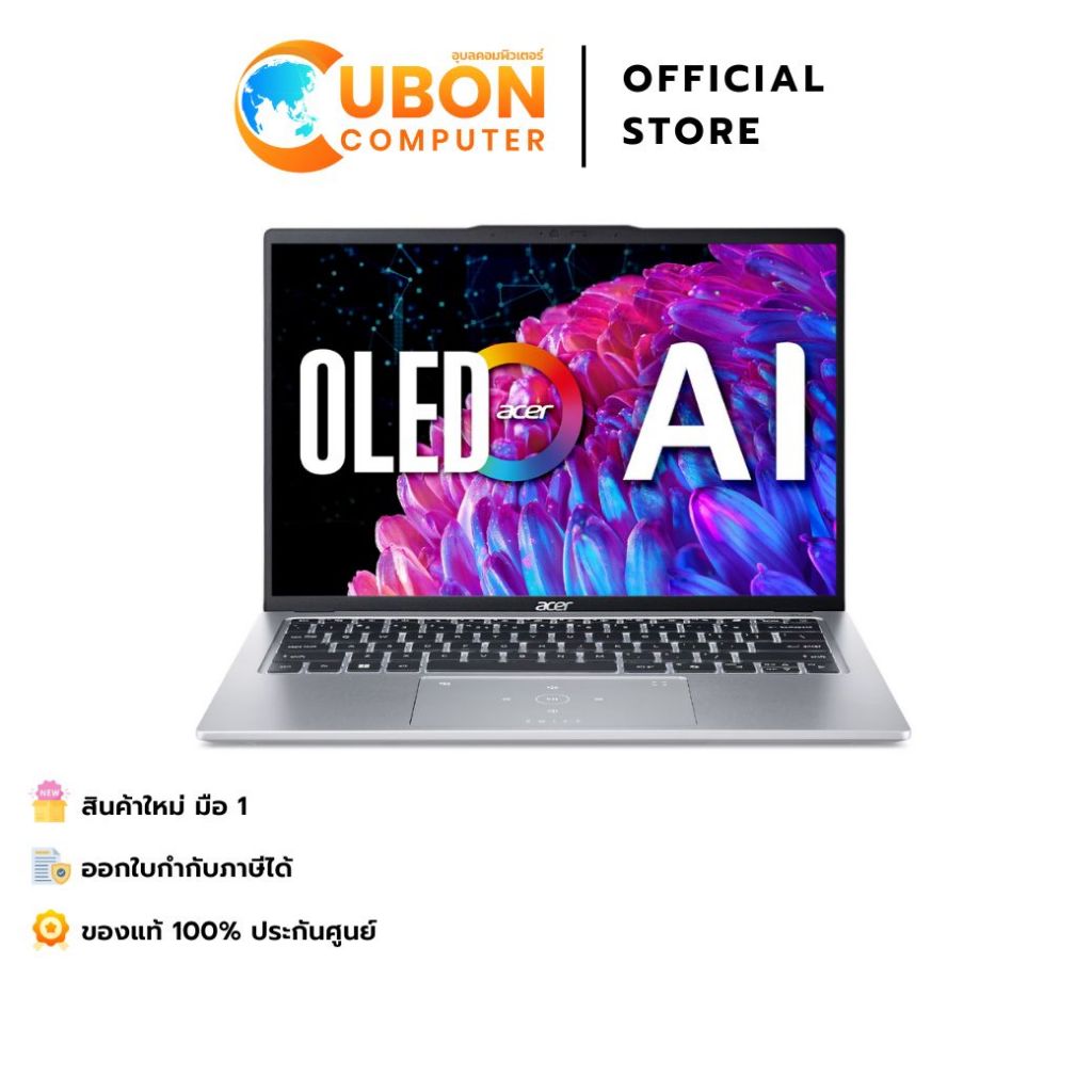 ACER Swift Go SFG14-73-54C7 (Pure Silver) NOTEBOOK (โน๊ตบุ๊ค) Intel Core Ultra 5 125H/ Intel Arc Gra