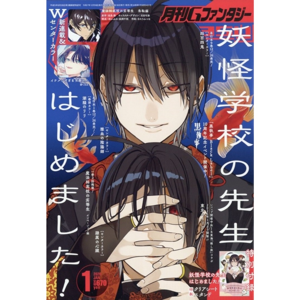 รูปภาพ 8