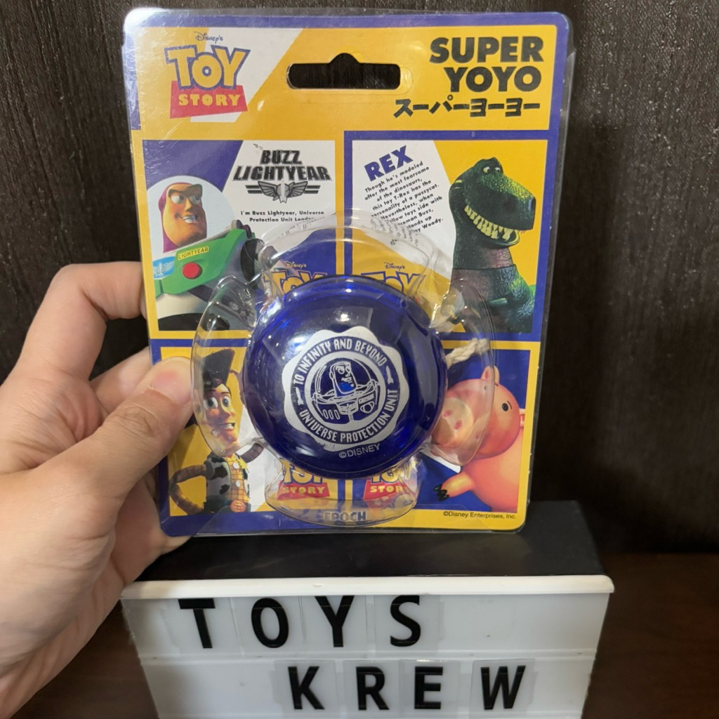 โยโย่ บัสไลท์เยียร์ Yoyo Buzzlight year Toy story
