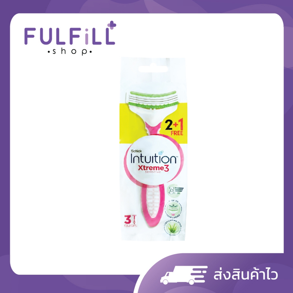 Schick Intuition Xtreme 3 Sensitive 3 Razors ชิค อินทูอิชั่น เอ็กตรีม ทรี เซ็นซิทีฟ มี 3 ด้าม