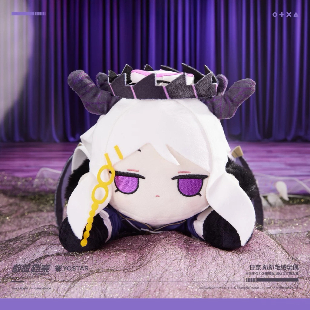 [จัดส่งใน15วัน] Official แท้ 25cm Hina Misono Mika Blue  Archive shikishi Yostar