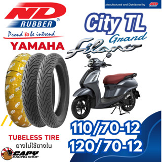 [ส่งทันที] ยางมอเตอร์ไซต์ ND Rubber รุ่น City TL สำหรับ YAMA…