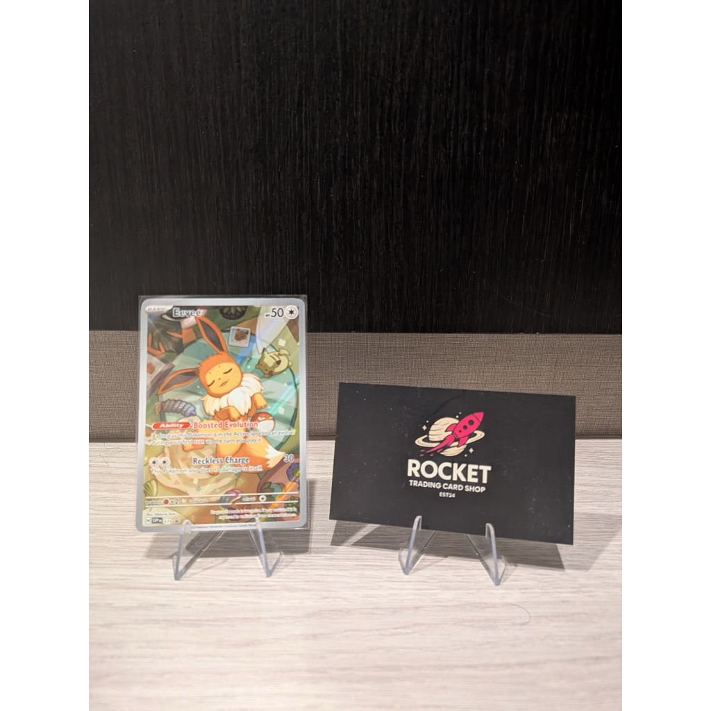 Eevee #173 - Prismatic Evolution Black Star Promo