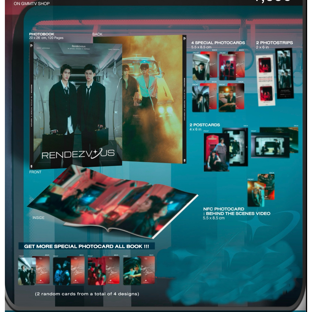 🚚（พร้อมส่ง）RENDEZVOUS THE OFFICIAL PHOTOBOOK OF PONDPHUWIN #pondphuwin ปอนด์ ภูวิน GMMTV