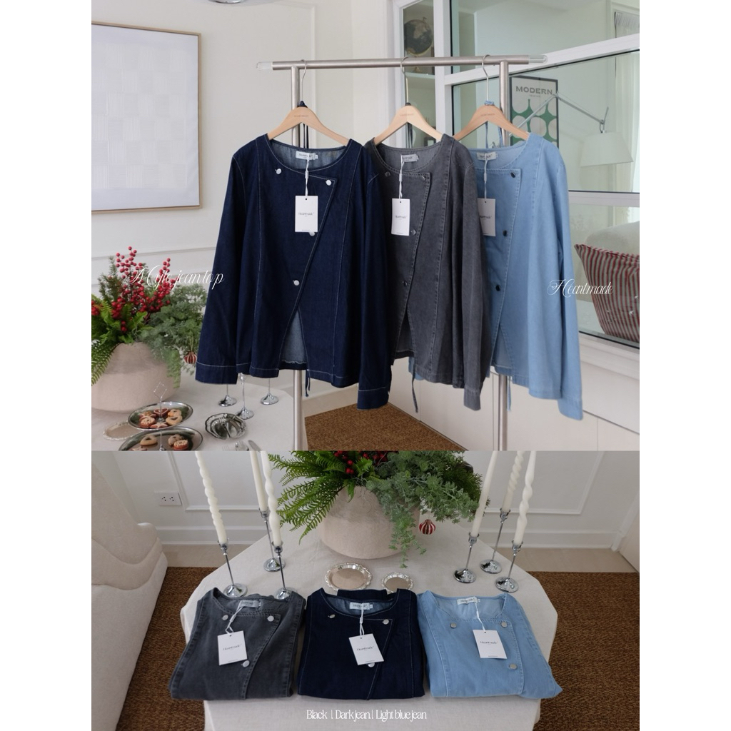 (B001) Heartmade-Myte jean top🪡(สินค้าพร้อมส่ง)