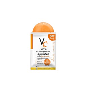 VC Vit C Ance & Whitening Soap 30g   - รัชชา วิตซี แอคเน่&ไว…
