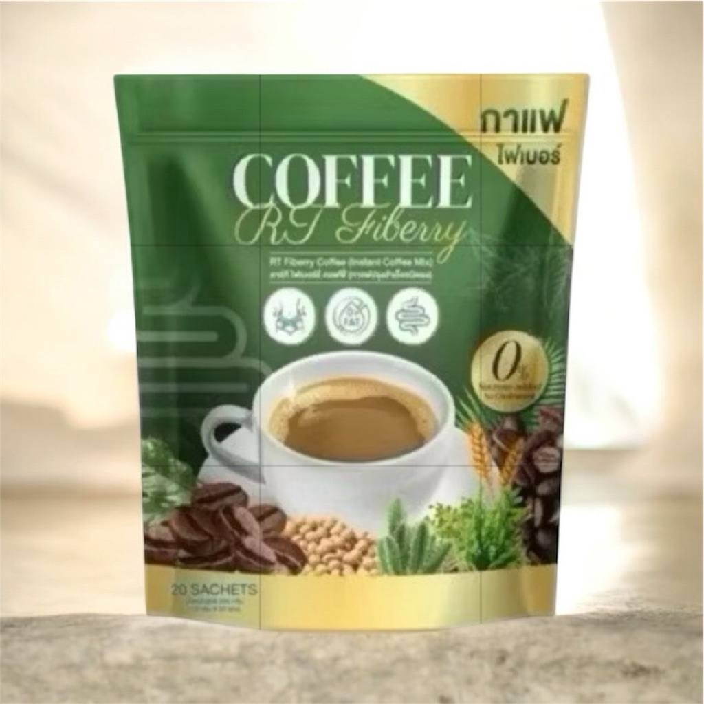 กาแฟอาร์ที RT Coffee