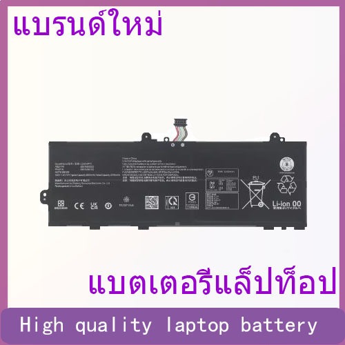 L24D4P70 เหมาะสำหรับแบตเตอรี่แล็ปท็อป Lenovo ThinkPad X13 Gen6 L24M4P71