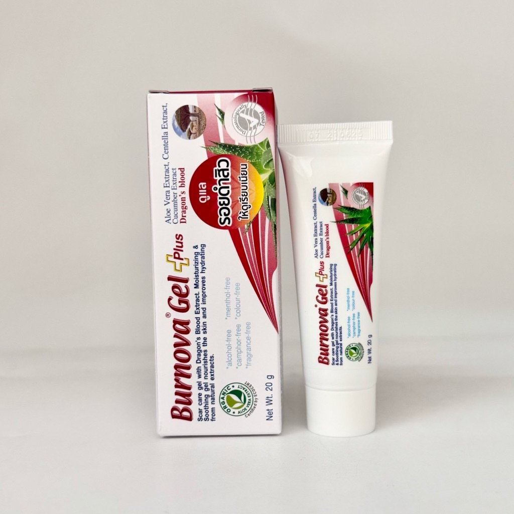 Burnova Gel plus 20g/ 50g Dragon’s Blood ใหม่ ช่วยให้ผิวชุ่มชื้น เบอร์โนว่า เจล ดาร์ก้อน
