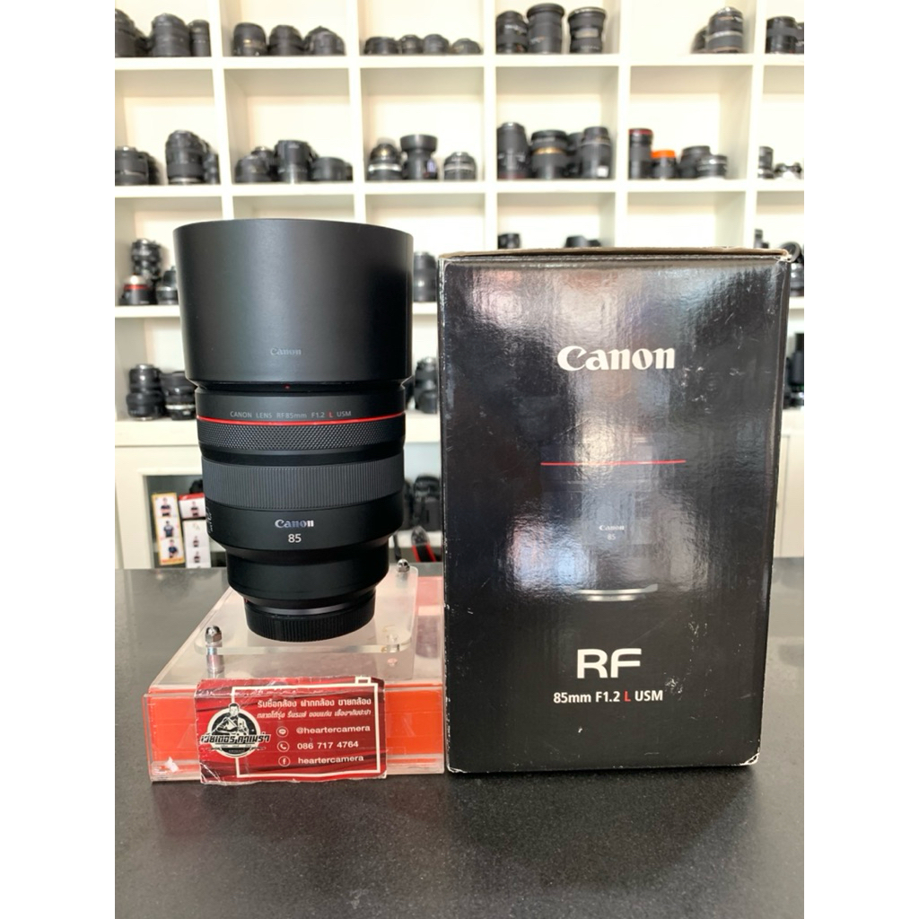 canon rf 85mm F1.2 L usm อดีต ประกันร้าน