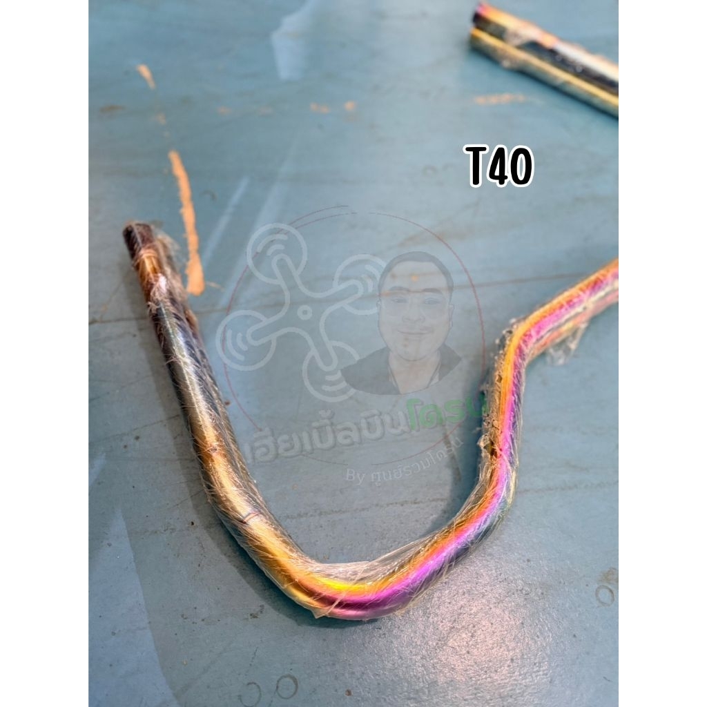 รูปภาพ 8