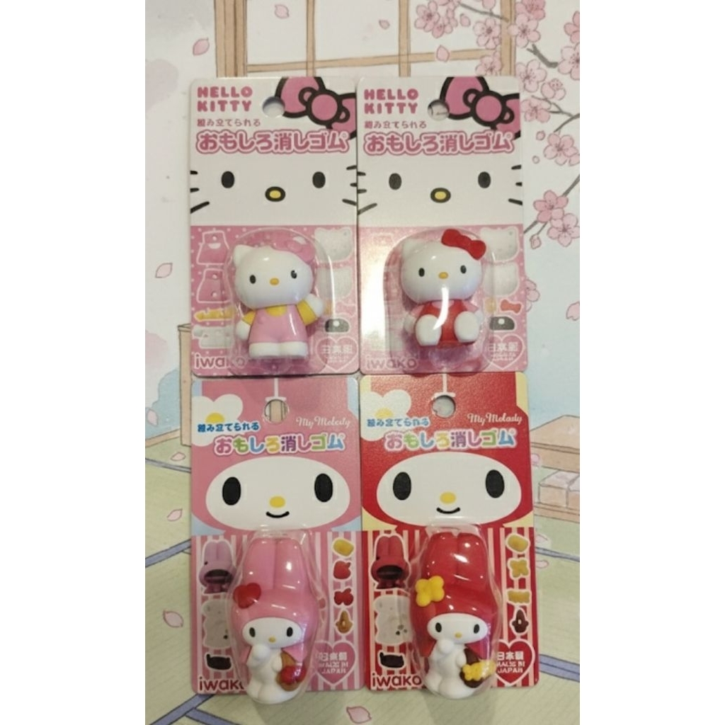 (1ชิ้น เลือกแบบ) Hello Kitty / My Melody Puzzle Eraser ยางลบตัวต่อซานริโอ ของแท้ Iwako Made in Japan