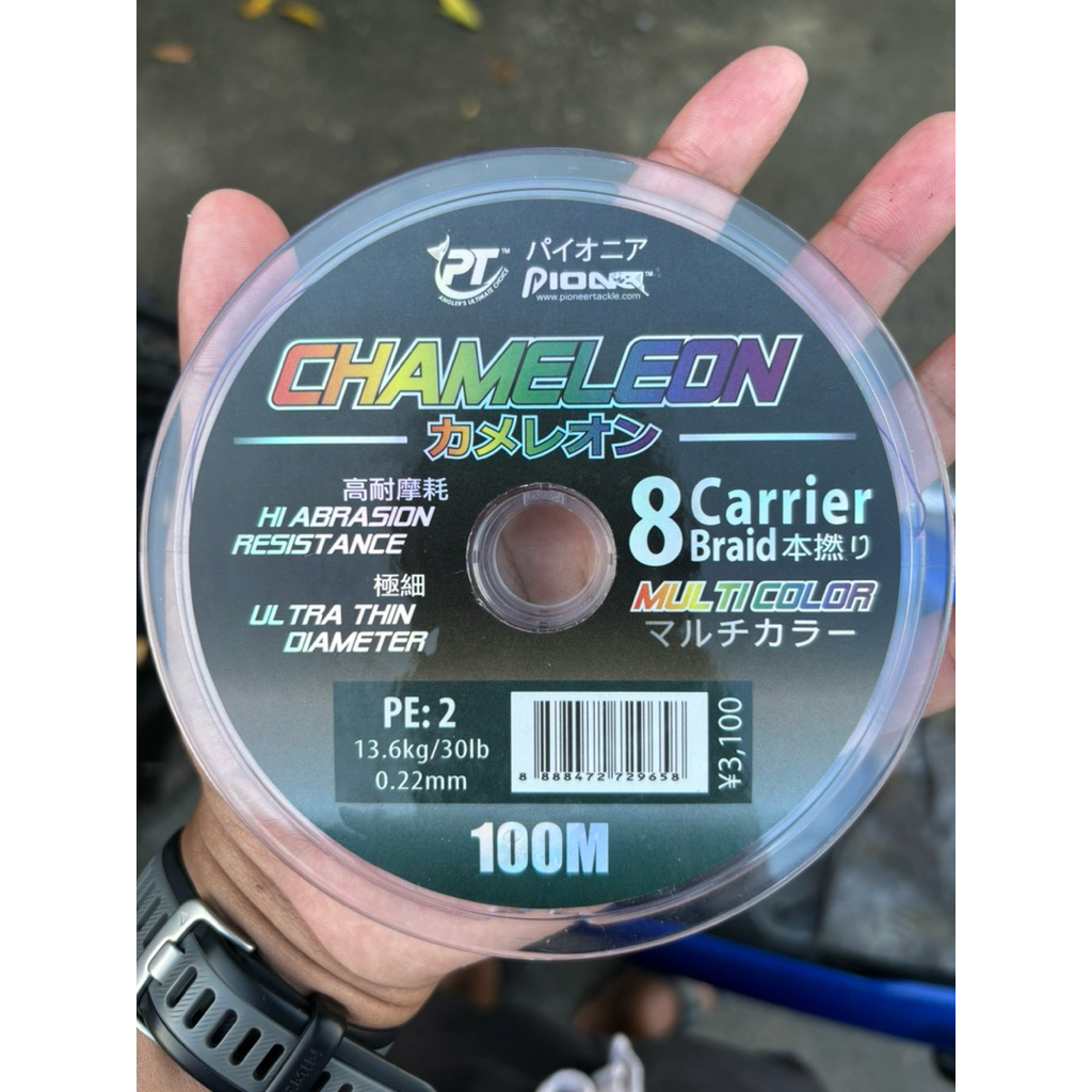 สายPioneer chameleon pe2