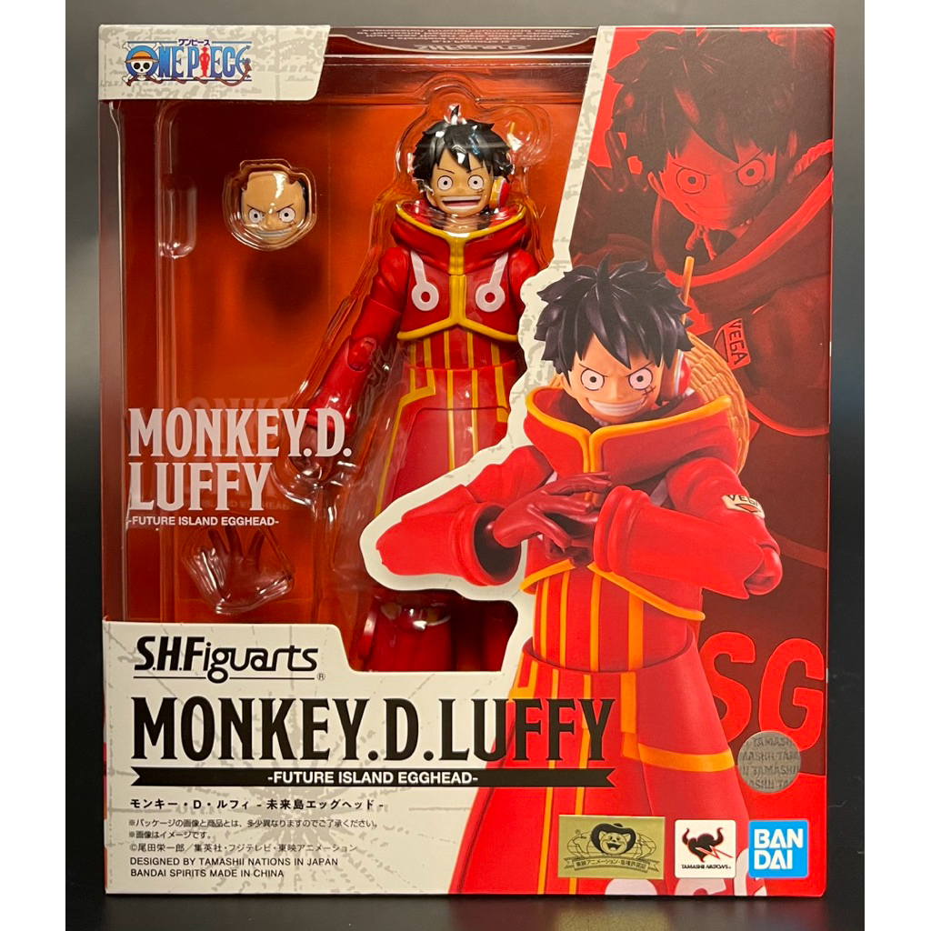 S.H.Figuarts Monkey D. Luffy -Future Island Egghead