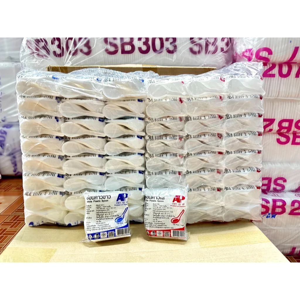 ช้อนข้าวตราAP มีสีขาว/ใส (ยกแพ็ค25ห่อ100ชิ้น/ปลีก10ห่อ)