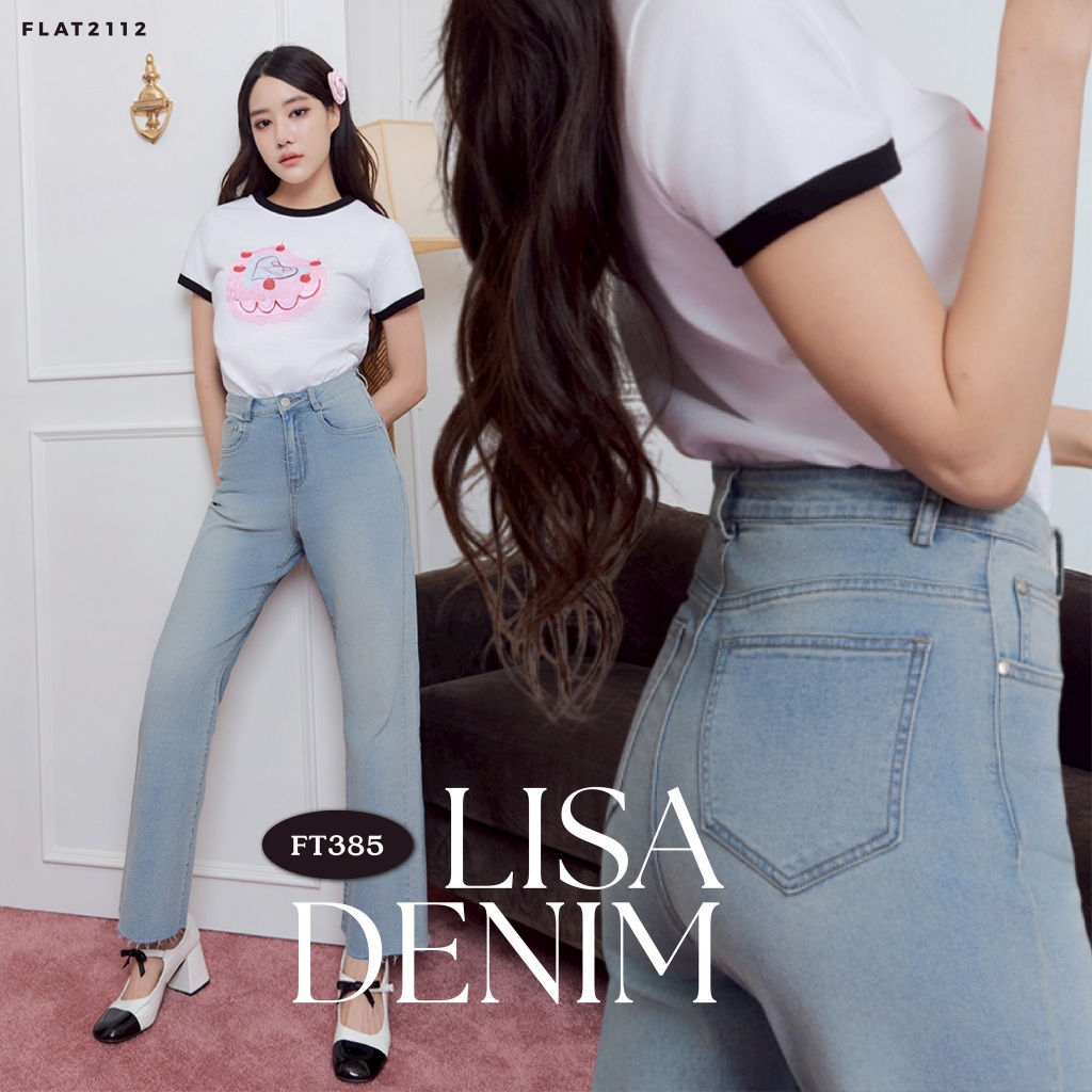 FLAT2112 : LISA DENIM กางเกงยีนส์ทรงกระบอก ผ้ายืด ขากระบอก ทรงสวยขาเรียว (FT385)