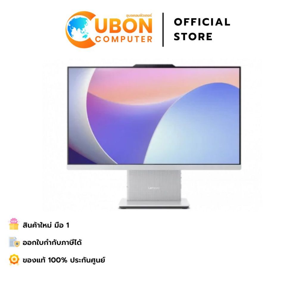 LENOVO IDEACENTER AIO 24IRH9 F0HN00F4TA TOUCH SCREEN / INTEL CORE i5-13420H / RAM 16GB / 512GB / WIN