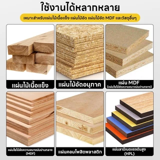 ดอกเร้าเตอร์ 15 ชิ้น 1/4 นิ้ว สําหรับเครื่องแกะสลักไม้และ จัดส่งฟรี