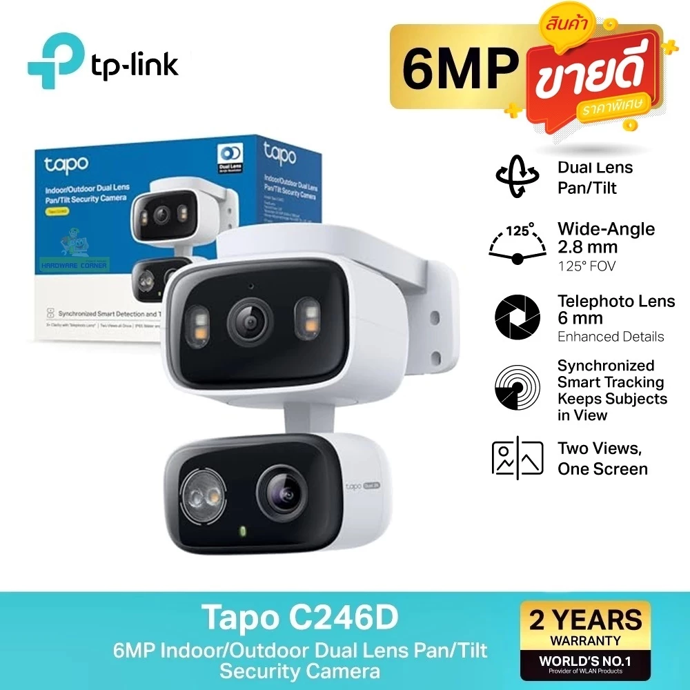 🔥ขายดีส่งไว🔥⚡️กล้องวงจรปิดไวไฟ⚡️TP-LINK (Tapo C246D) 6MP Indoor/Outdoor Dual Lens Pan/Tilt Security Camera
