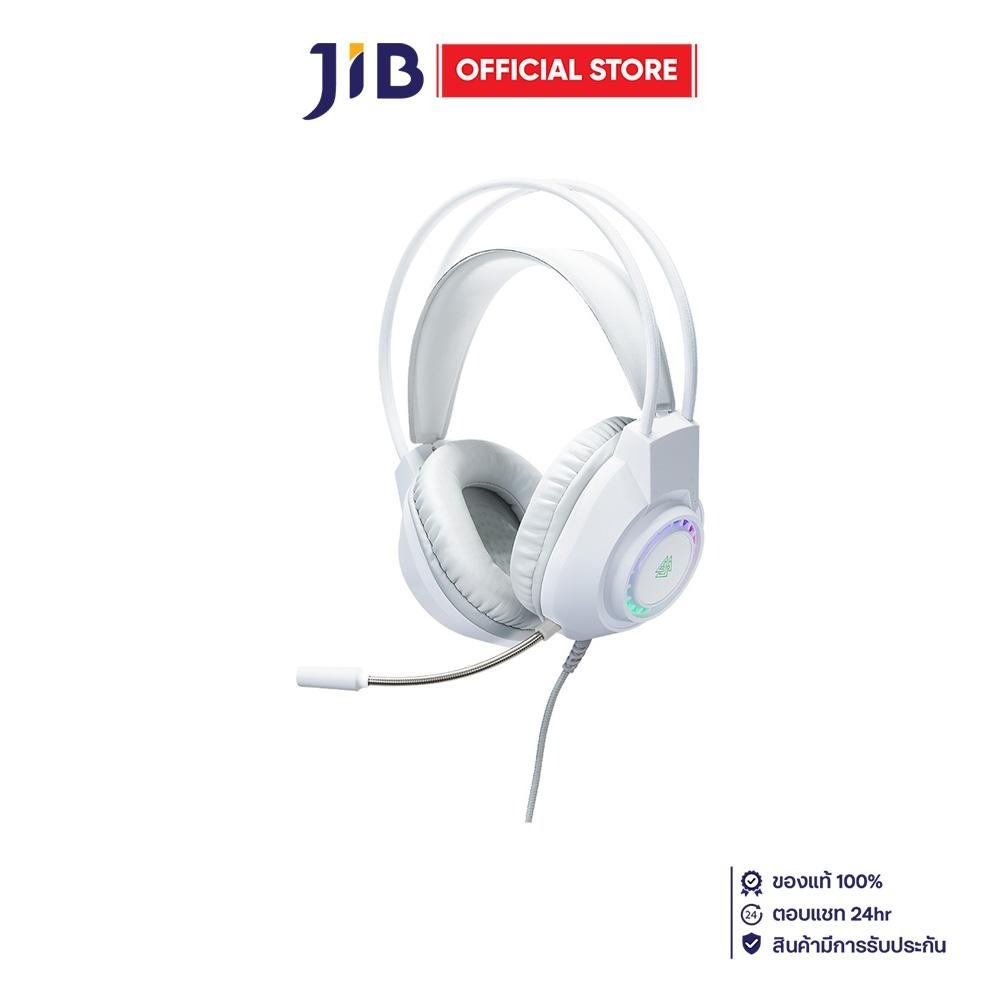 HEADSET (หูฟัง) EGA LITE H106 - WHITE