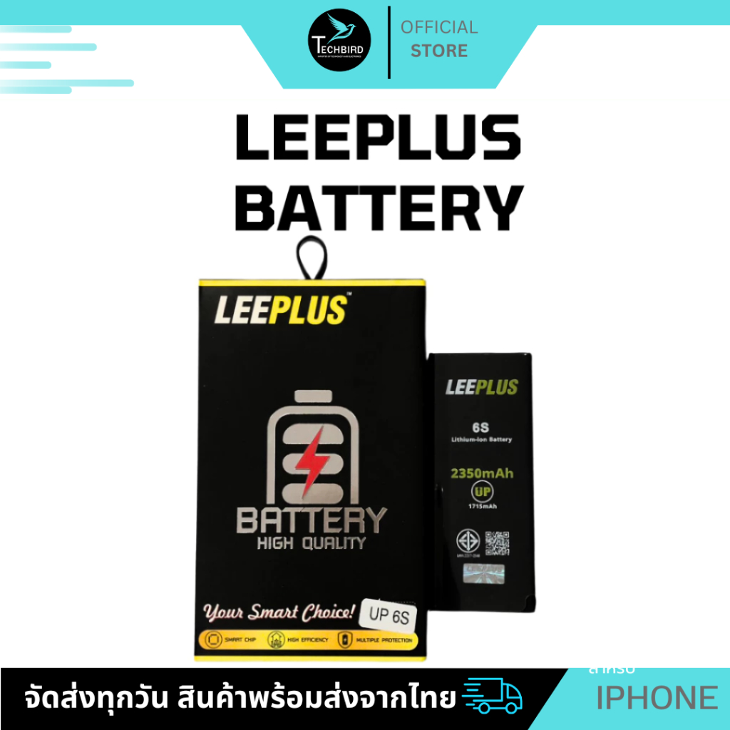 แบตLEEPLUS สำหรับSamsung A10/A7 2018/A10S/A20/A20S/A30/A30S/A50/A50S/A70 battery leeplus รับประกัน 6 เดือน