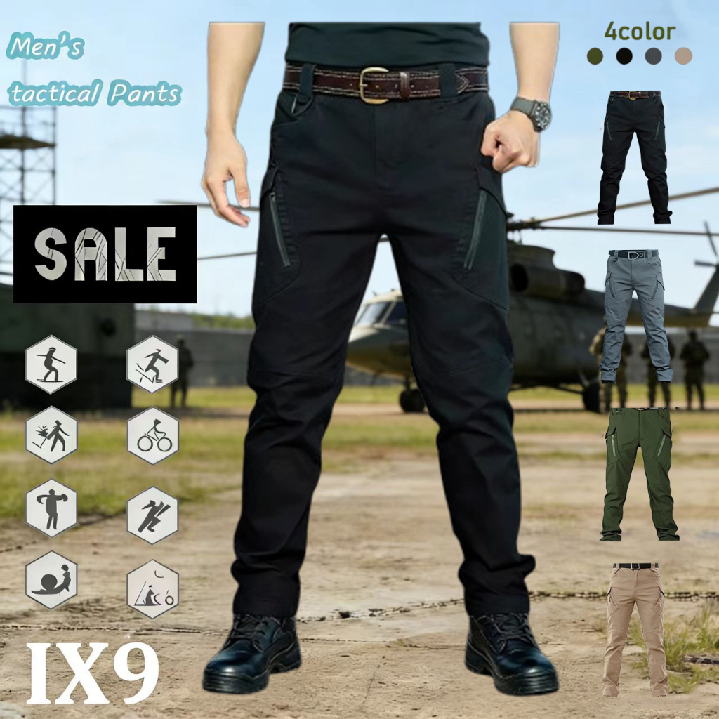 SP | กางเกงยุทธวิธี IX7 / IX9 กางเกงกันน้ำ  ลำลองสำหรับเดินป่ากลางแจ้ง กางเกงคาร์โก้สำหรับผู้ชาย
