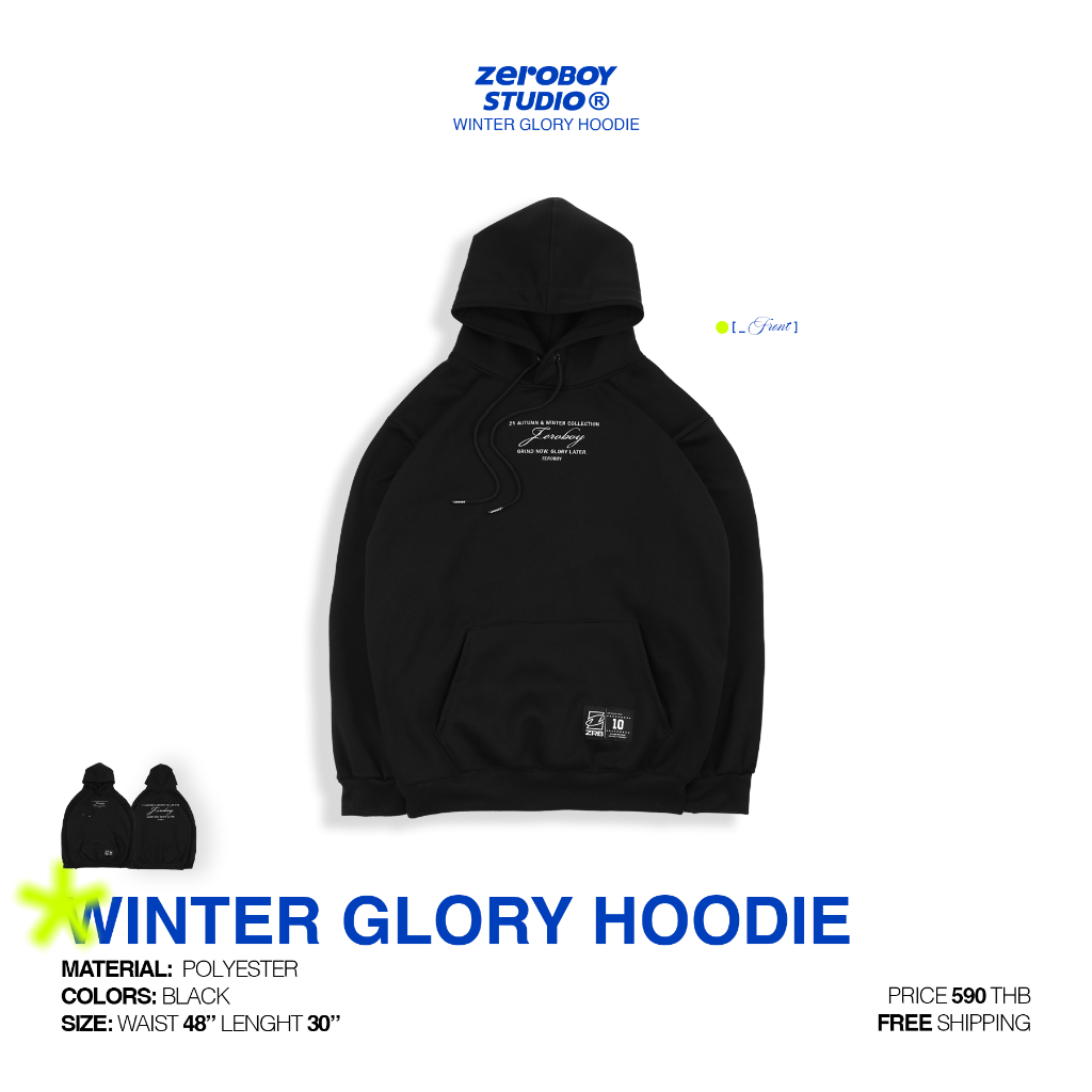 ZEROBOY – WINTER GLORY HOODIE/25 ” เสื้อสำลีโลโก้สีขาว ” ราคา ถูกที่สุด ดีลบีเคเค แกลเลอรีภาพที่ 2