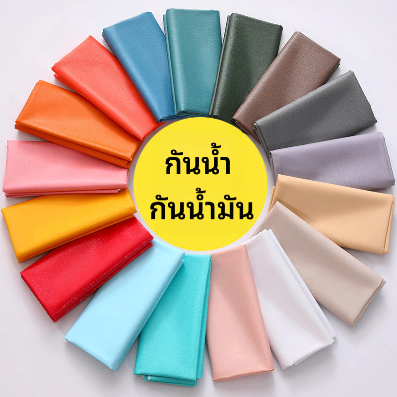 🚚ส่งจากไทย🚚PVC ผ้าปูโต๊ะ ผ้าคลุมโต๊ะ กันน้ํา กันน้ํามัน สไตล์นอร์ดิก สีทึบ สําหรับตกแต่งห้องครัว ผ้าคลุมโต๊ะ กันน้ำมัน
