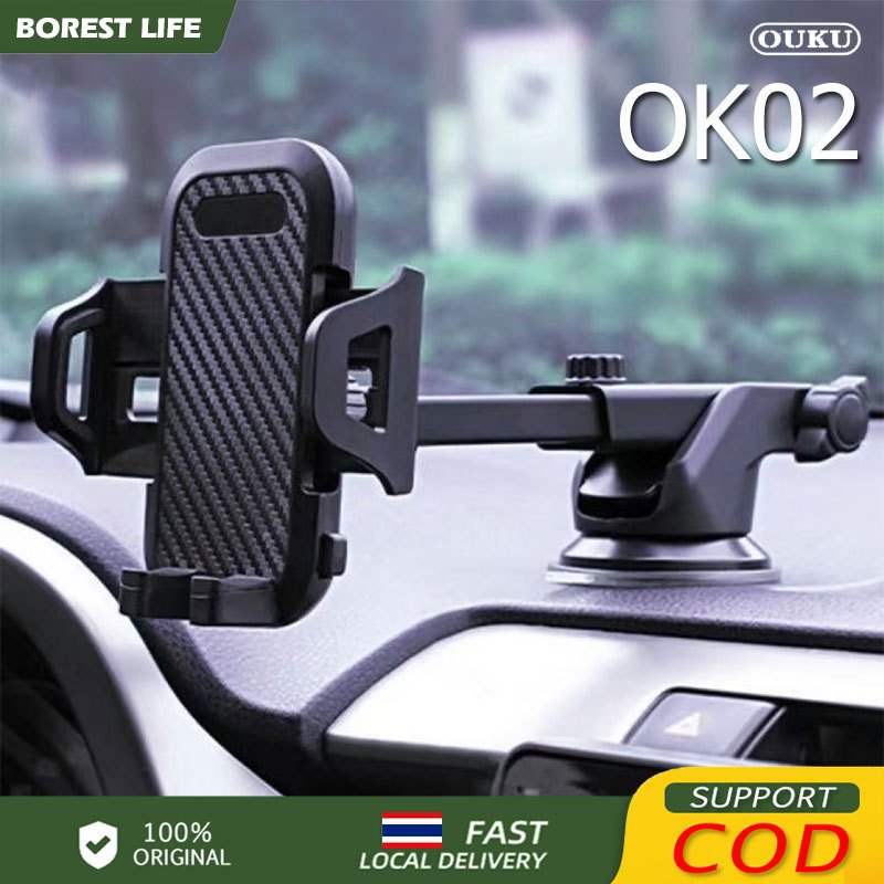 ที่วางโทรศัพท์ในรถยนต์ OUKU OK02 ตัวดูดสูญญากาศ ยึดติดเเน่น ปรับหมุนได้ 360 องศา ปรับยืด-หดได้ แข็งแรง มั่นคง