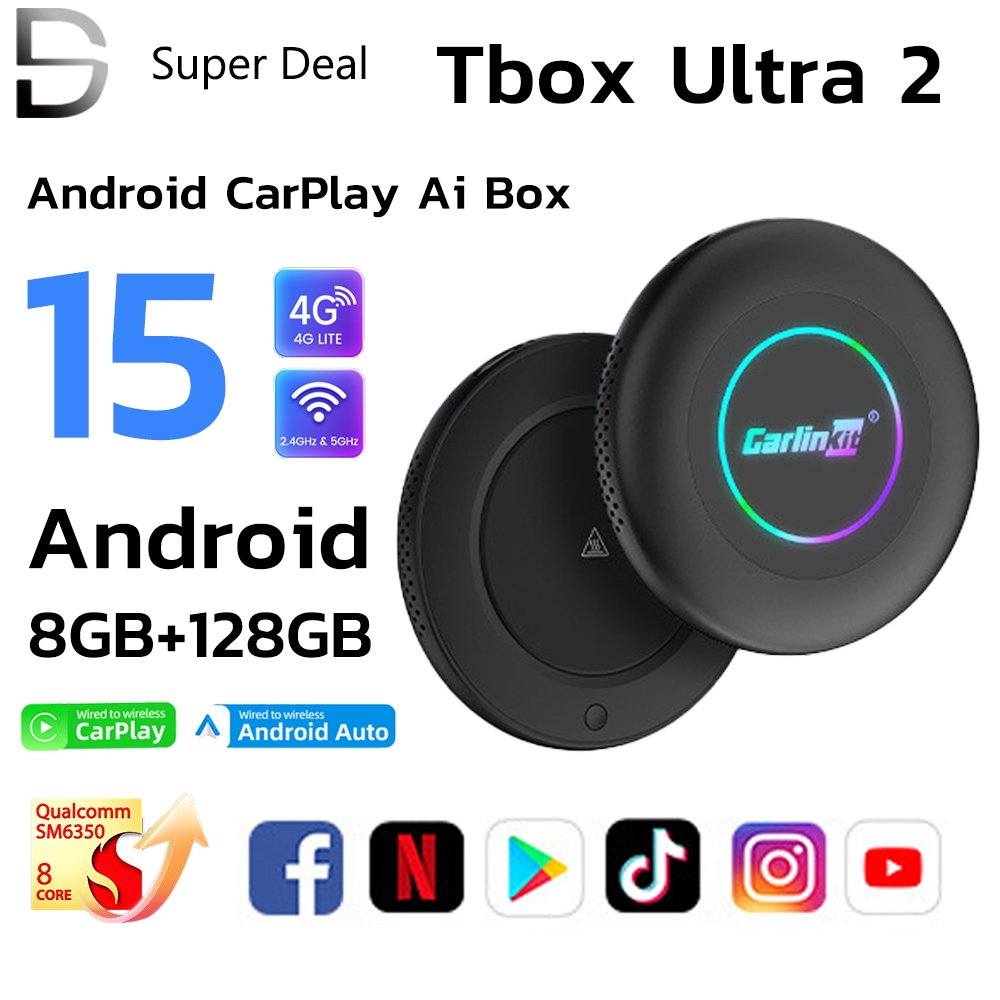 Carlinkit Tbox Ultra2 8+128G SM6350 Android 15 CarPlay Ai Box อะแดปเตอร์วิดีโออัตโนมัติรองรับ Youtub