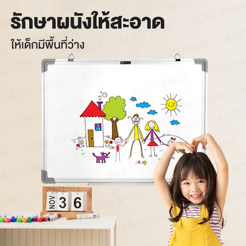 ไวท์บอร์ด แม่เหล็กดูดสองด้าน Whiteboard หมุนได้ ไวท์บอร์ดเคลื่อนที่ กระดาน สำนักงาน การสอน การวาดภาพ รับประกัน 3 ปี - รูปที่ 5