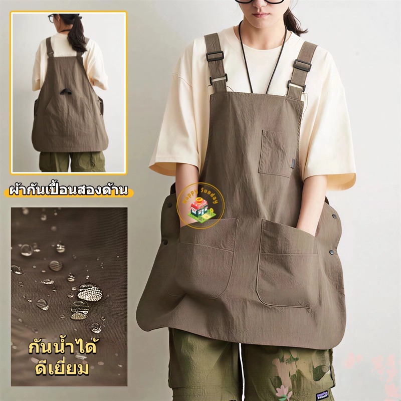 ผ้ากันเปื้อนแบบเสื้อกั๊กสองด้าน สไตล์ญี่ปุ่นกันน้ำ ปรับขนาดได้ ทำจากผ้าฝ้ายกันน้ำแท้ เหมาะสำหรับใช้ในร้านกาแฟโดยเฉพาะ