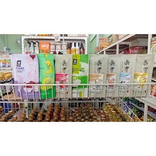 ติ่งฟง ผงกลิ่นชาเขียว กล้วย นมสด ชาดำ(ชาเย็น) ชานม สตรอเบอร์…