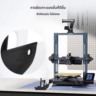 PETG Filament เส้นพลาสติก PETG เส้นมีสีมันสะท้อนแสงสวยงาม 1.75mm 1kg พร้อมส่ง คุณภาพสูง แข็งแรง ทนทาน bambu lab x3d