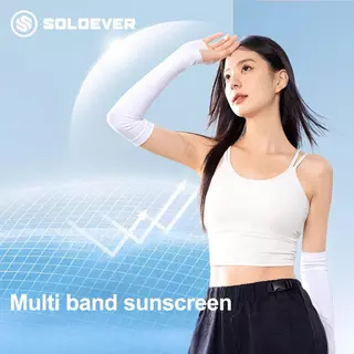 SOLOEVER ปลอกแขนกันแดด ป้องกัน UV 99% ผ้าละเอียด ปลอกแขนสวมนิ้ว ขนาด Free Size ใส่ได้ทั้งชายและหญิง เนื้อผ้านุ่ม ใส่สบาย