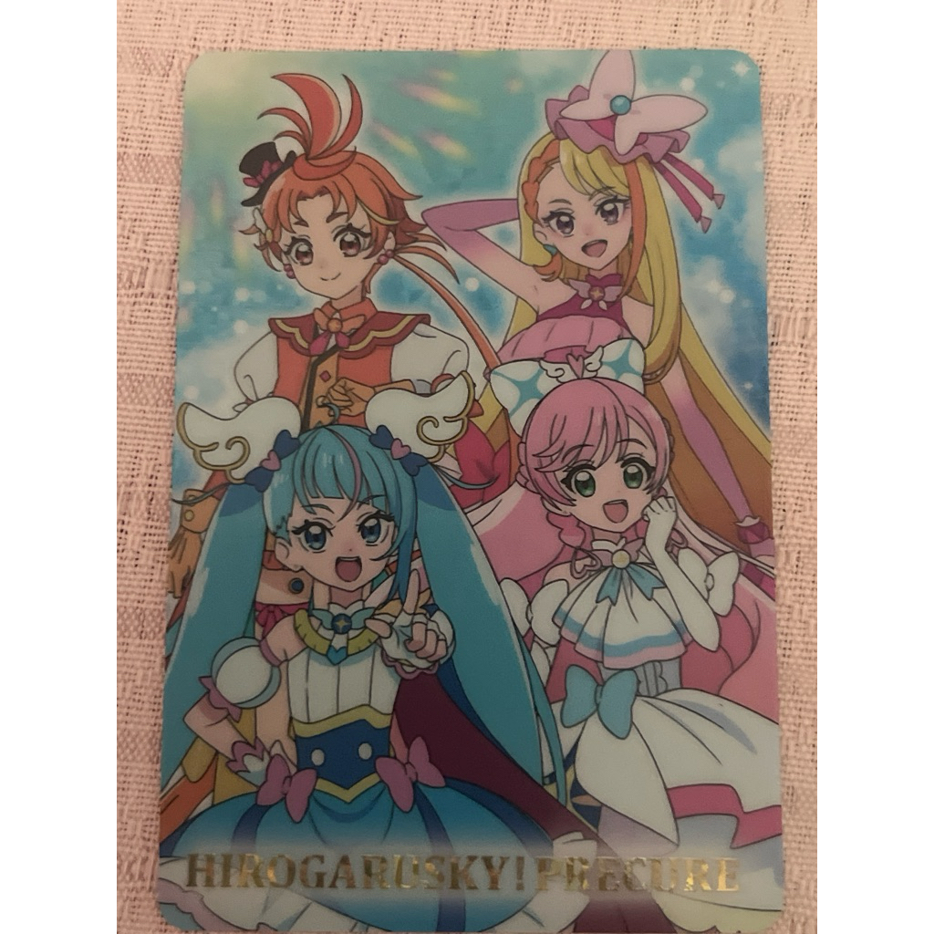 Pretty Cure All Stars F – Hirogaru Sky! Precure Card (Bandai JP)