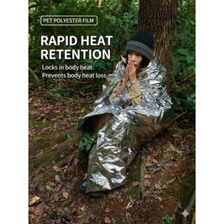 Pelliot Emergency Blanket ผ้าห่มฉุกเฉิน ฟอยล์ห่มตัว รุ่นหนาพ…