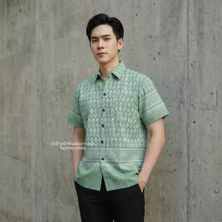 เสื้อลายขอผู้ชาย คอปก,คอจีน เสื้อผ้าฝ้าย ลายตะขอพระราชทาน