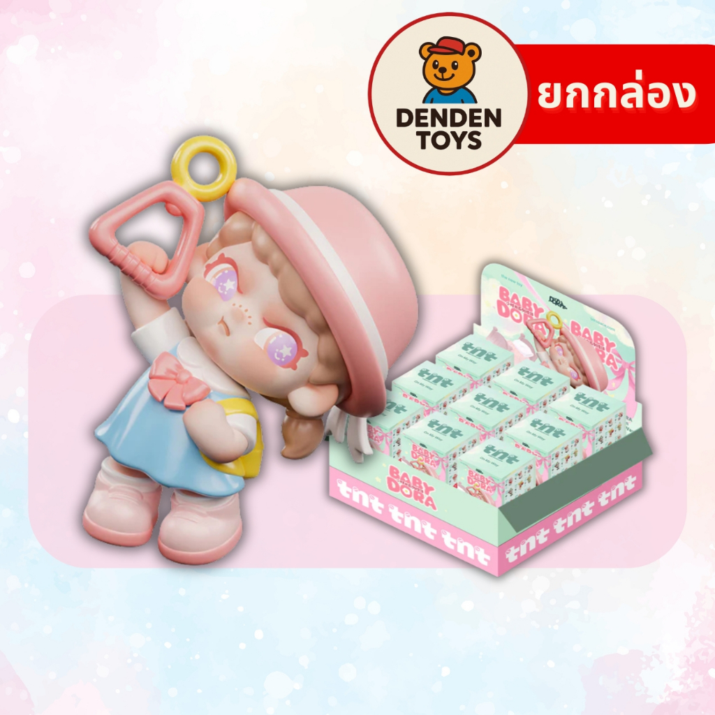 [ยกกล่อง / พร้อมส่ง❗️]  Dora Baby Dora Tiny Time Series แท้💯