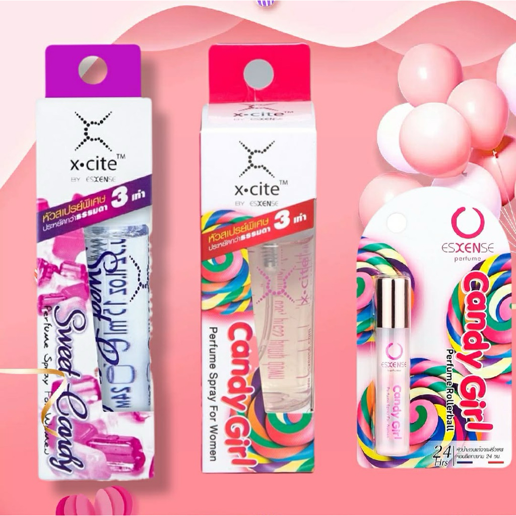 น้ำหอม เอสเซ้นส์ ผู้หญิง candy girl sweet candy  หอม ติดทนตลอดวัน Esxense perfume France spray 15ml