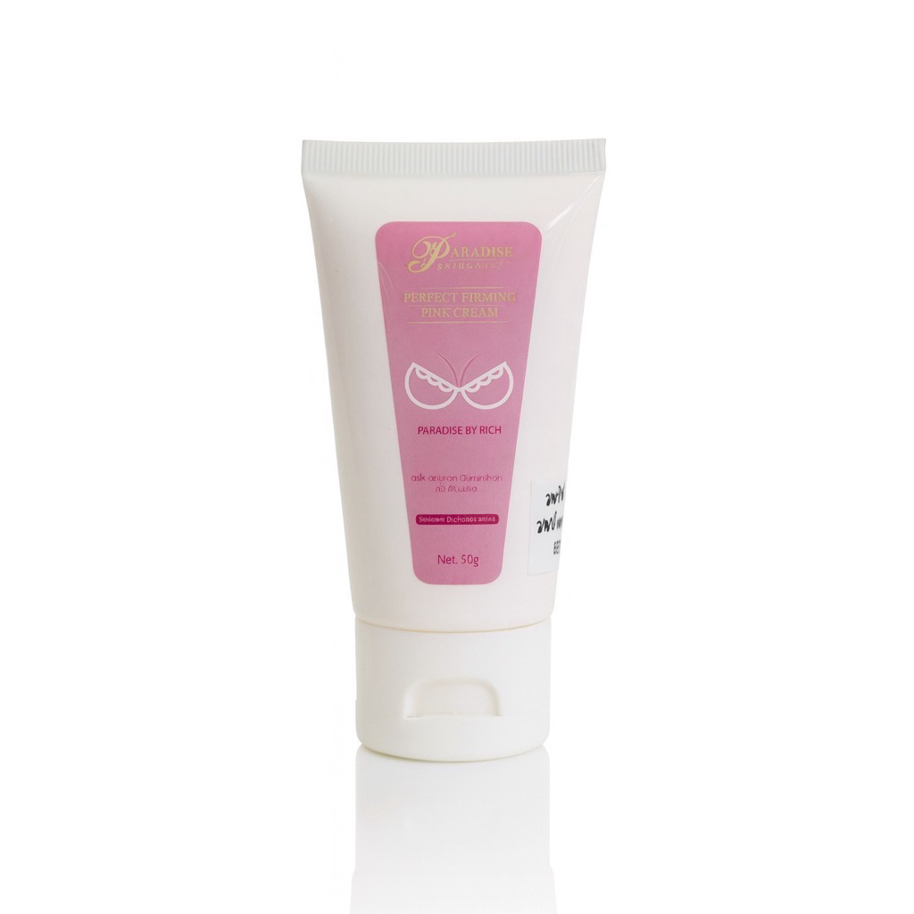 อัฟไซค์หน้าอก(ของแท้)(Firming Perfect Cream )