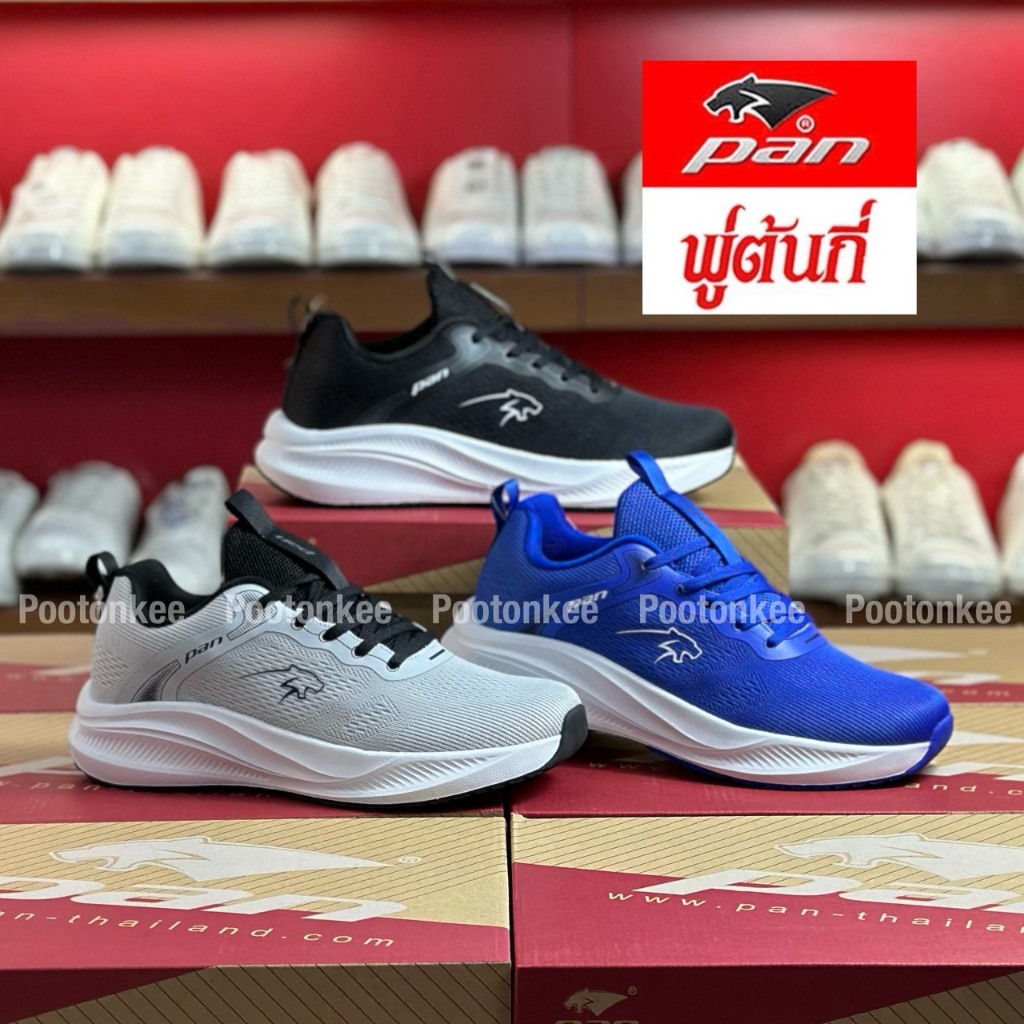 PAN รุ่น PFL375 รองเท้าวิ่ง แพน RUNNING ไซส์ 39-45 สินค้าของเเท้ พร้อมส่ง
