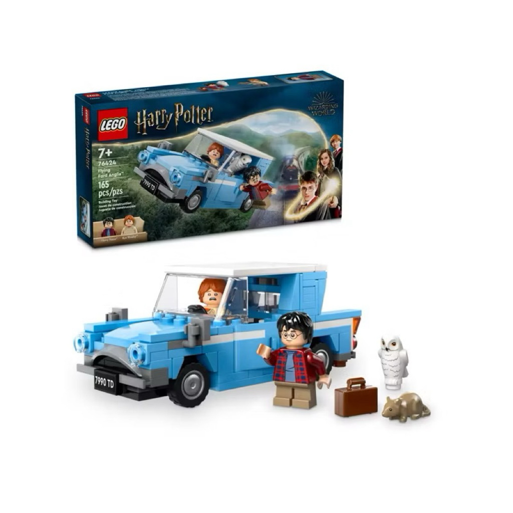 Lego 76424 Flying Ford Anglia™ (ของแท้ บริการส่งด่วน)