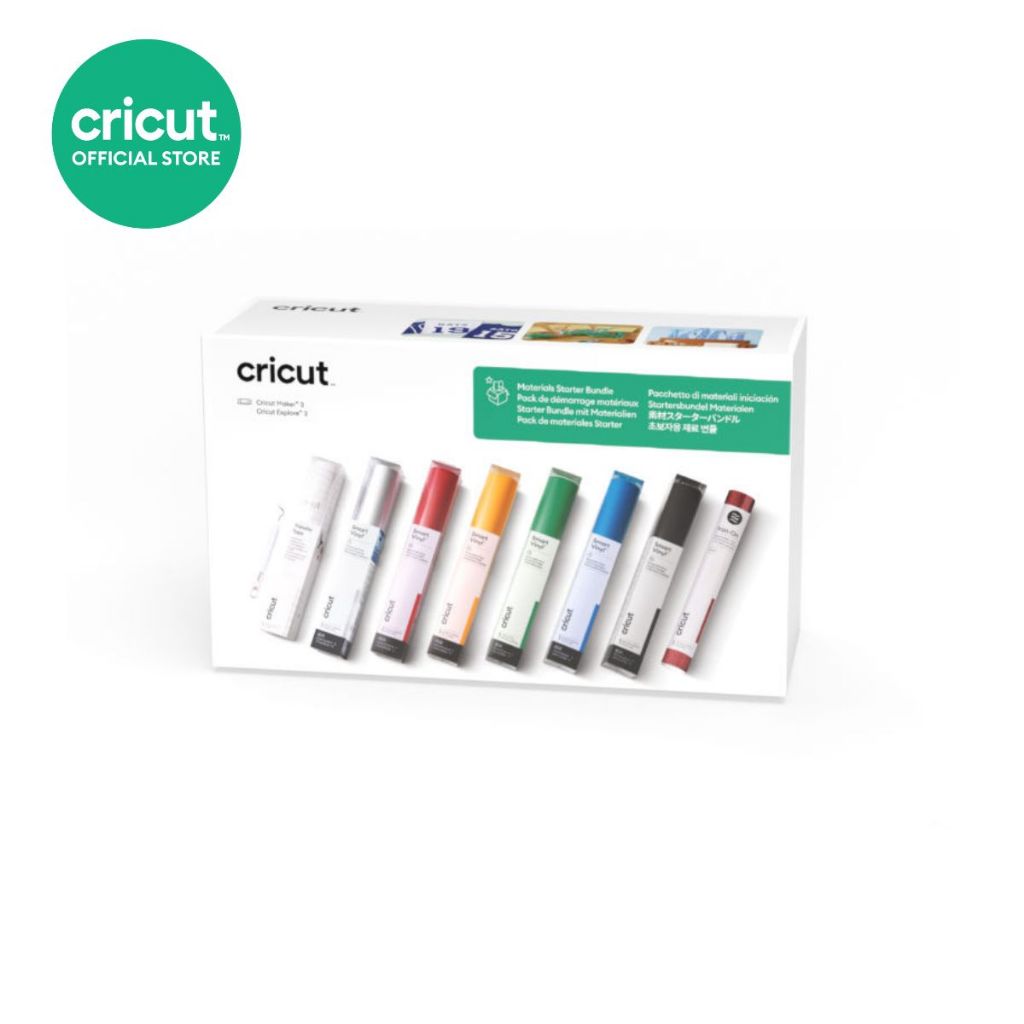 (โปรแลกซื้อ) CRICUT VINYL BUNDLE BOX SET  สติ๊กเกอร์ไวนิล เคลือบด้าน