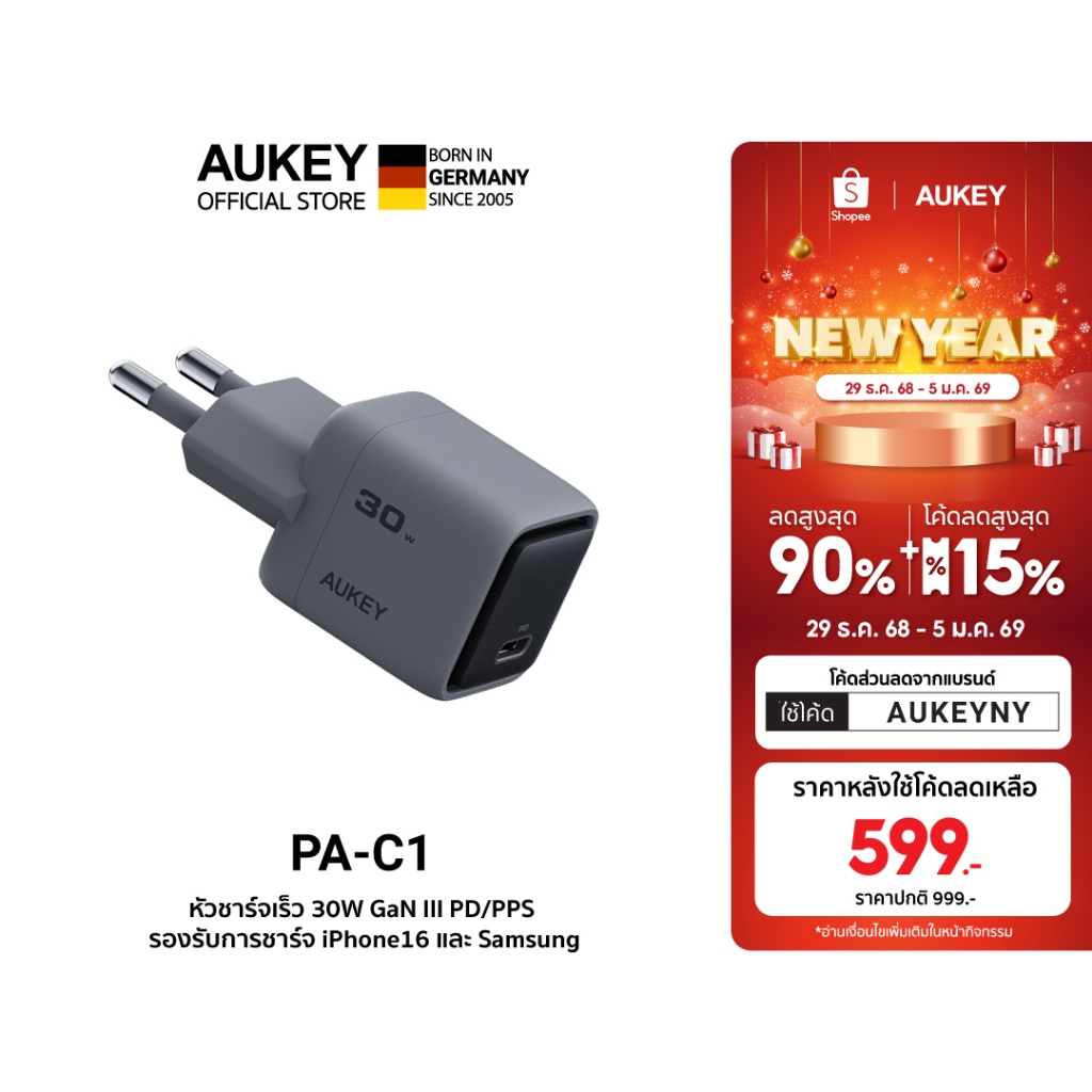AUKEY Comet Pro หัวชาร์จเร็ว 30-140W 3-Port Power Delivery อะแดปเตอร์ หัวชาร์จ หัวชาร์จไอโฟน TYPE-C