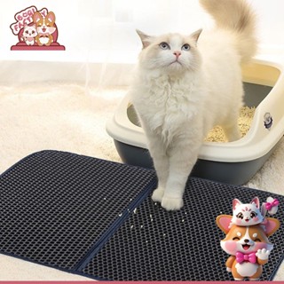 Boqi Factory แผ่นดักทรายแมว เททรายกลับมาใช้ได้ใหม่ได้ แผ่นดั…