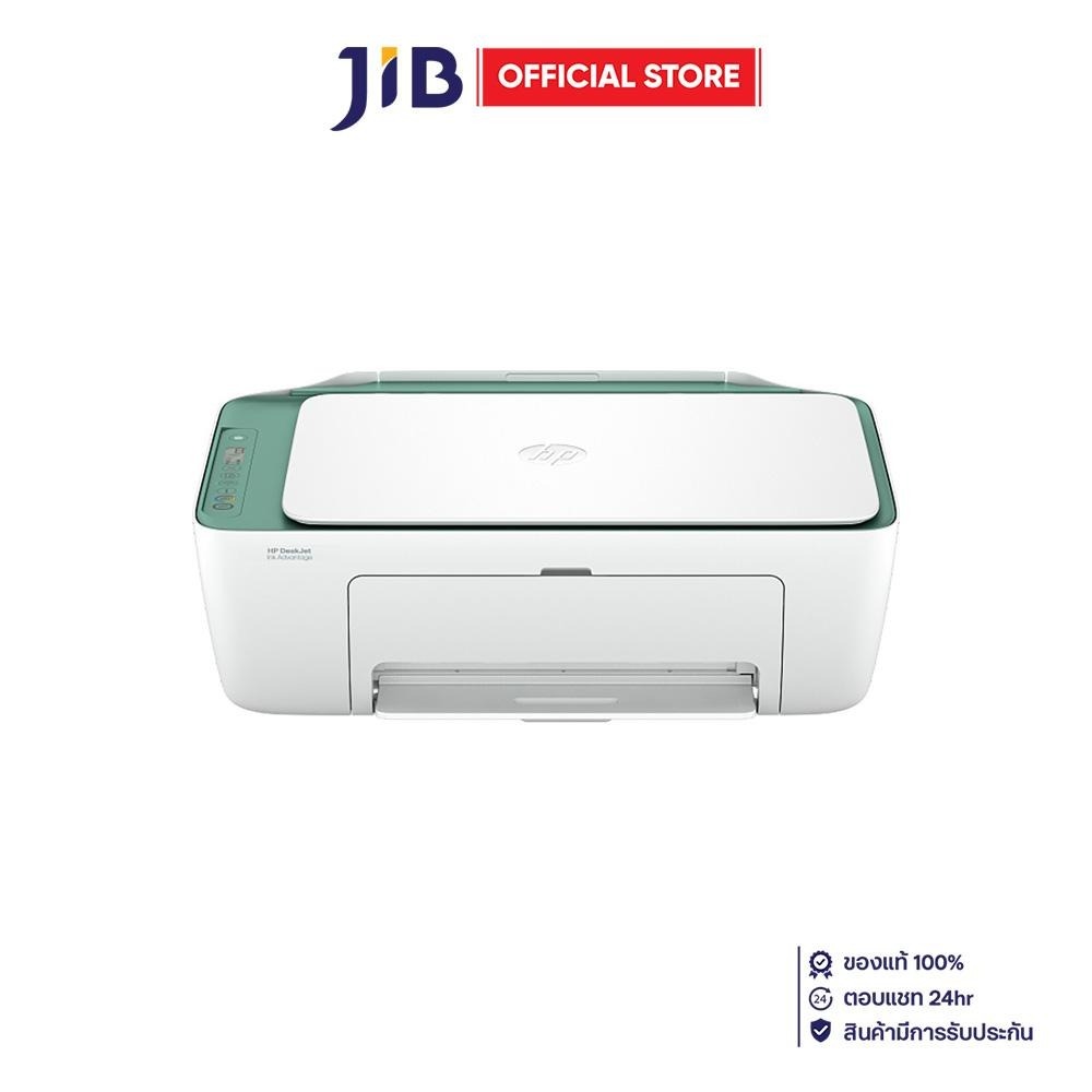 INKJET PRINTER (เครื่องพิมพ์อิงค์เจ็ท) HP DESKJET INK ADVANTAGE 2989 ALL-IN-ONE - A24J7B