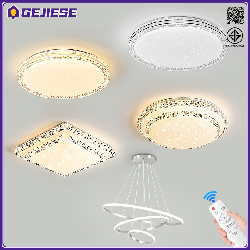 GEJIESE ไฟ 3สี 30/40/50 ซม.โคมไฟเพดาน LED วงกลม/สแควร์  เรียบง่าย ไฟเพดาน ด้วยการควบคุมระยะไกล ไฟ led เพดาน ไฟติดเพดาน