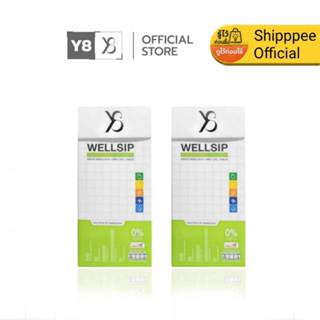 [แบรนด์Y8] WELLSIP เวลซิพ น้ำหุ่นคลีน นิยายใหม่ของการดูแลรูป…