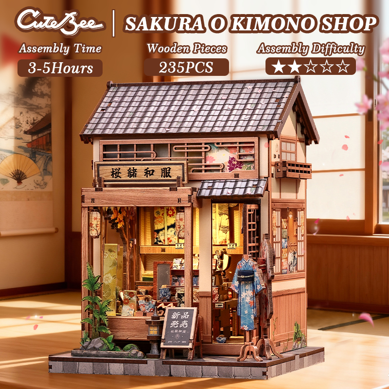CUTEBEE GC223 บ้านตุ๊กตา DIY บ้านของเล่น เหมาะสำหรับเด็กและผู้ใหญ่ ของขวัญวันเกิด-ซีรีย์เดินชมเมือง